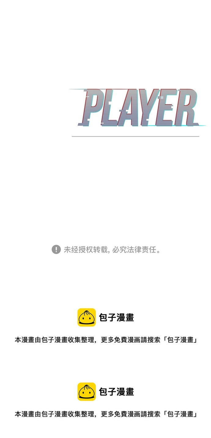 第109话92