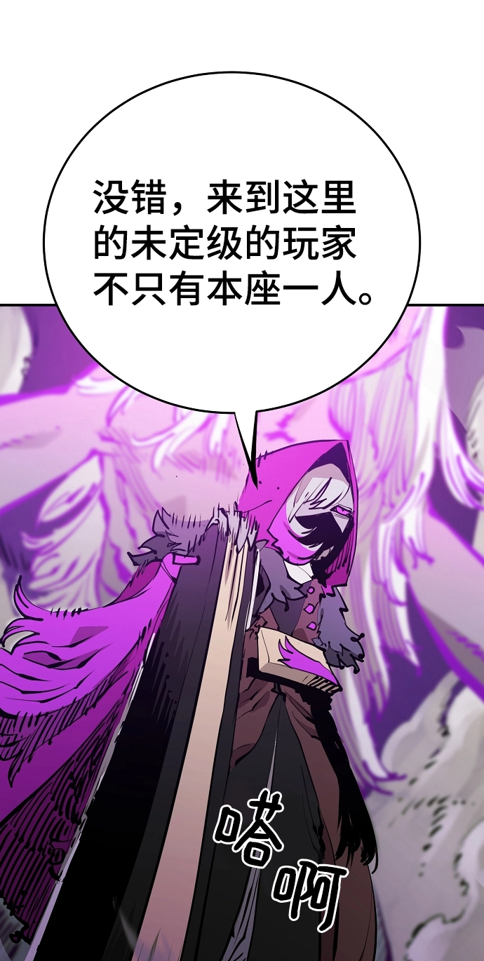 第103话16