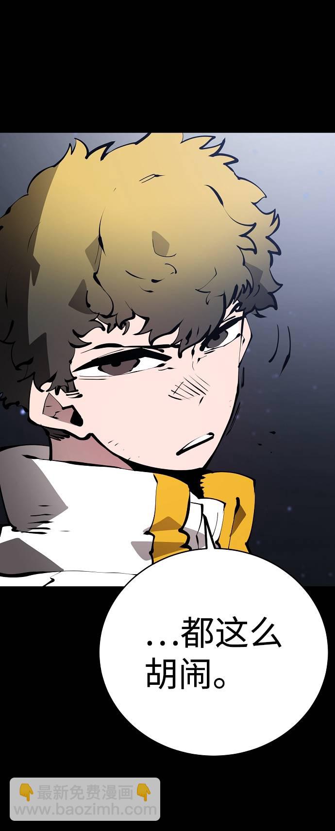 第52话34