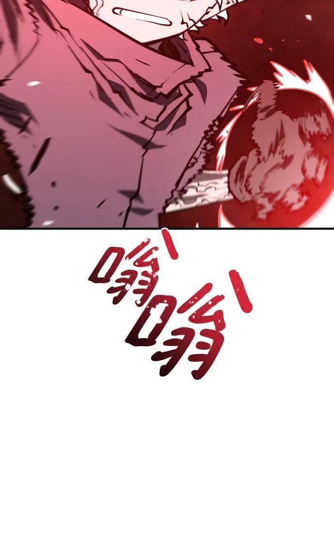 第148话13