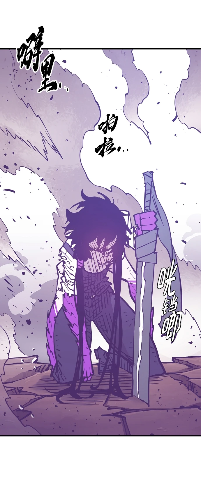 第141话47
