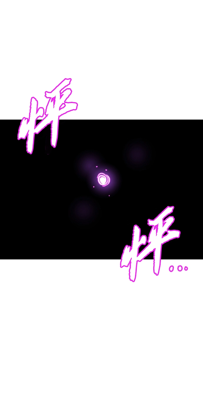 第104话72