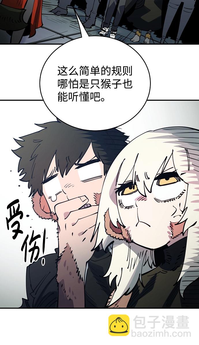 第31话35