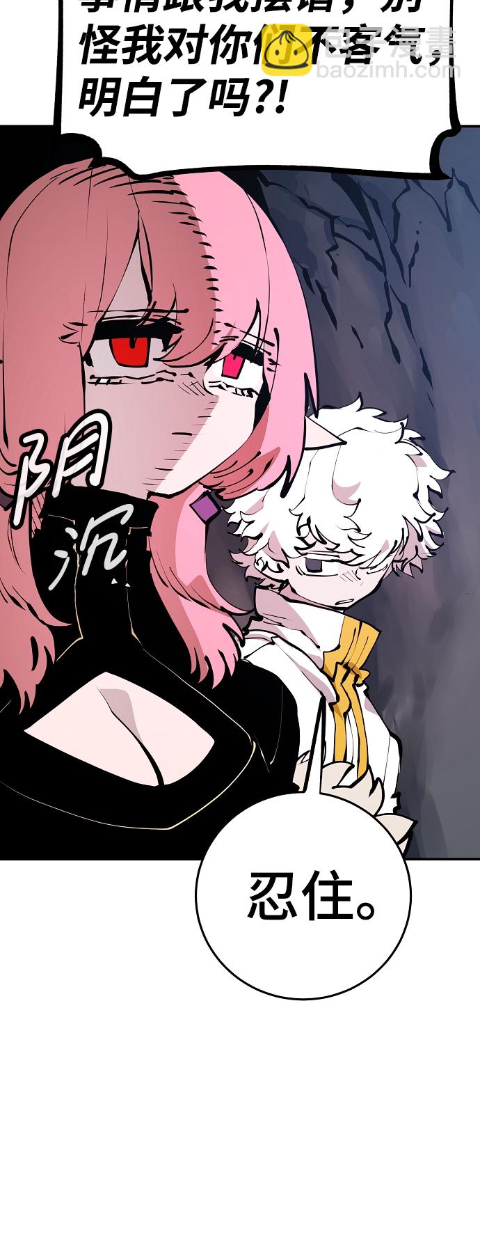 第78话25