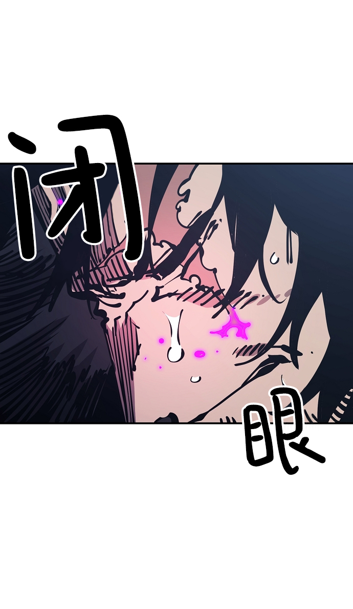 第91话22