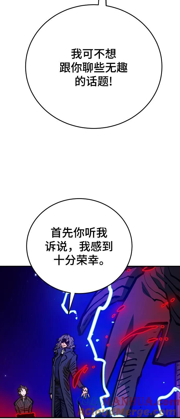 第164话92
