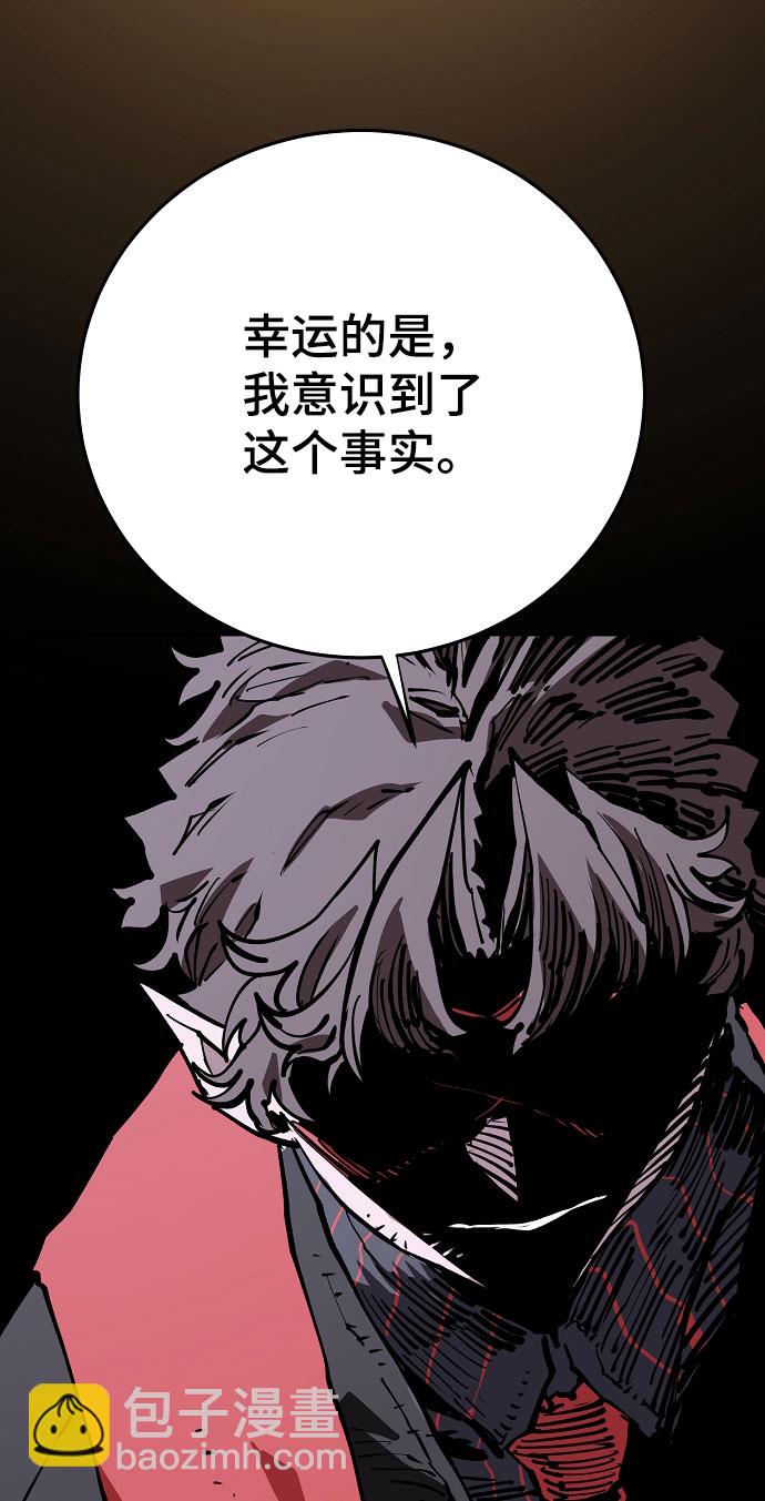 第128话80