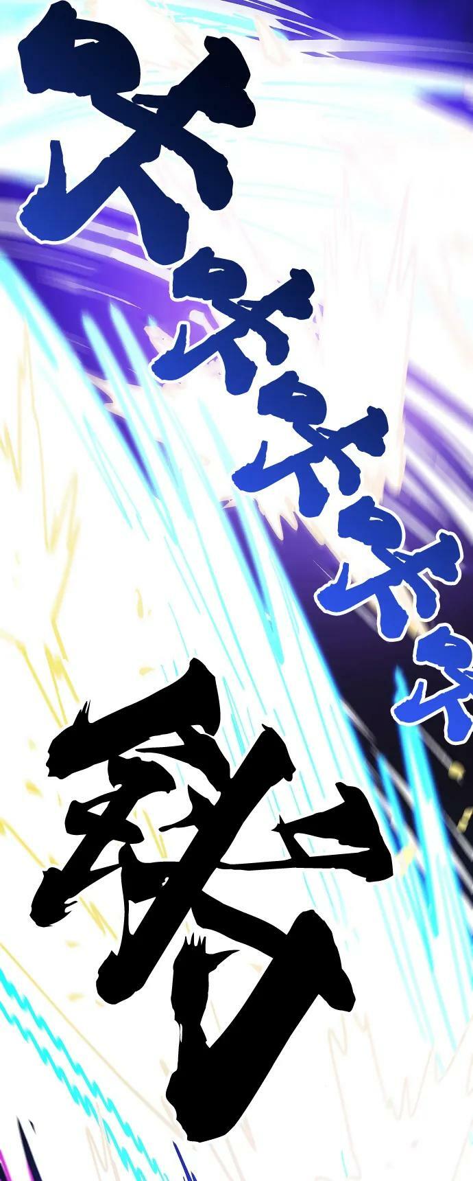 第151话61