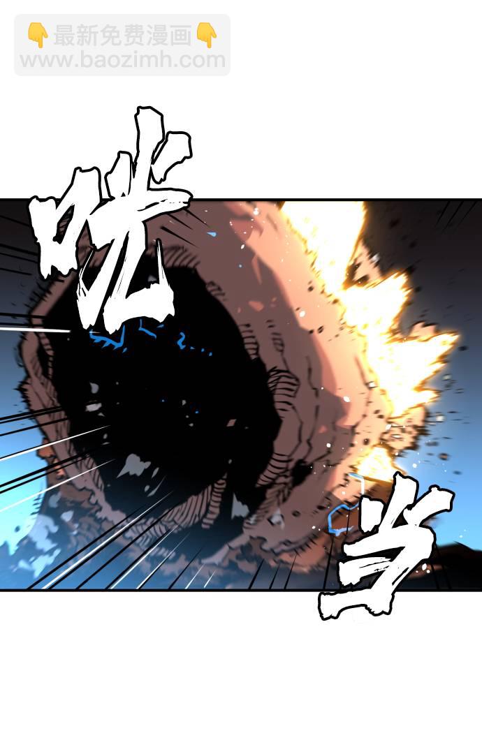 第5话18