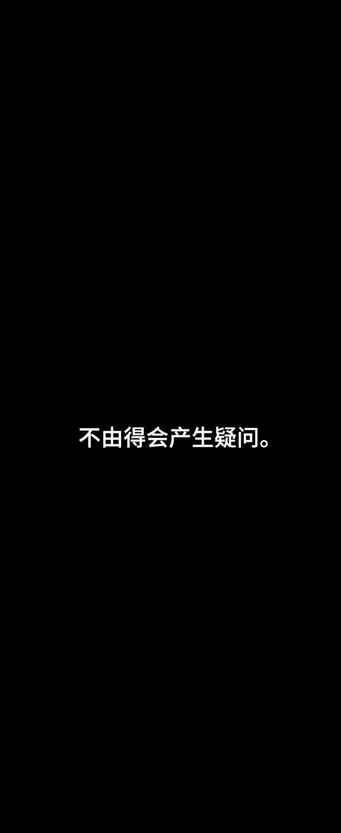 第148话61