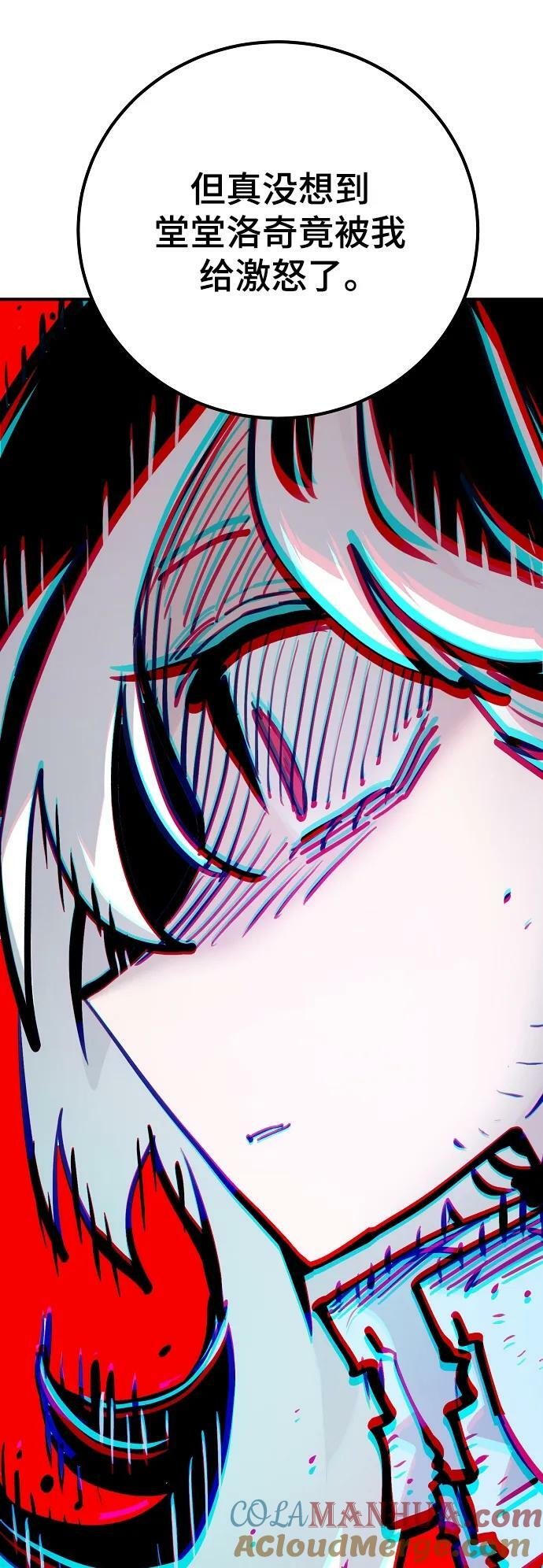第158话27