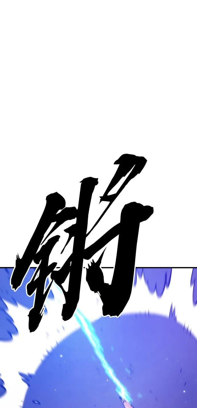 第173话53