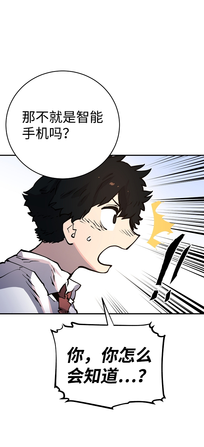 第13话33