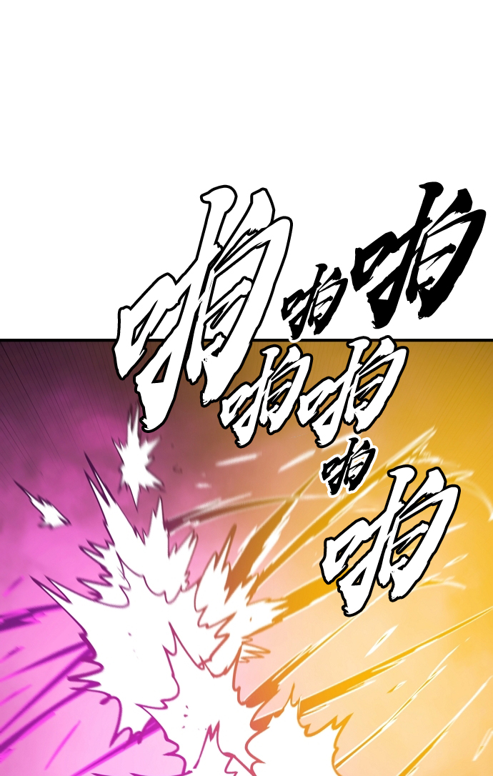 第135话39