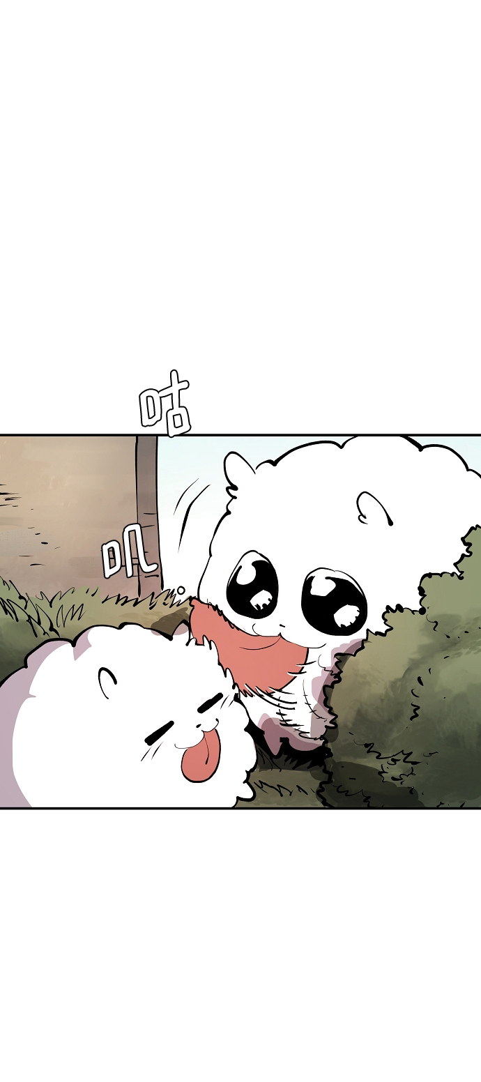 第113话74