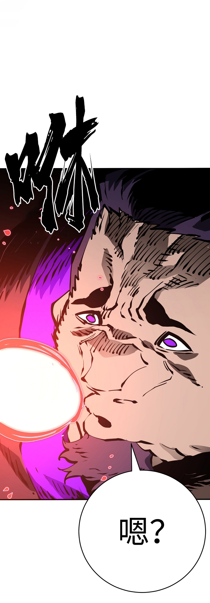 第50话58