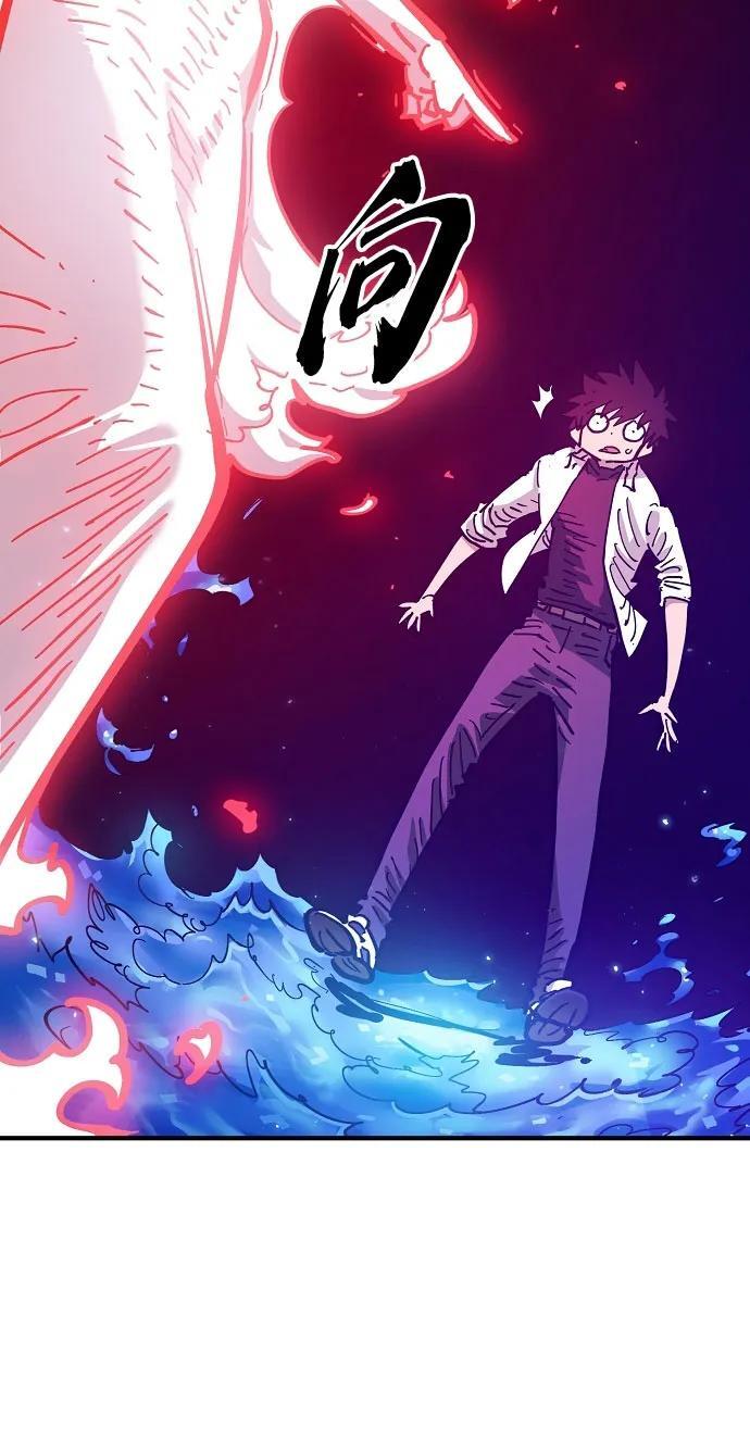 第168话79