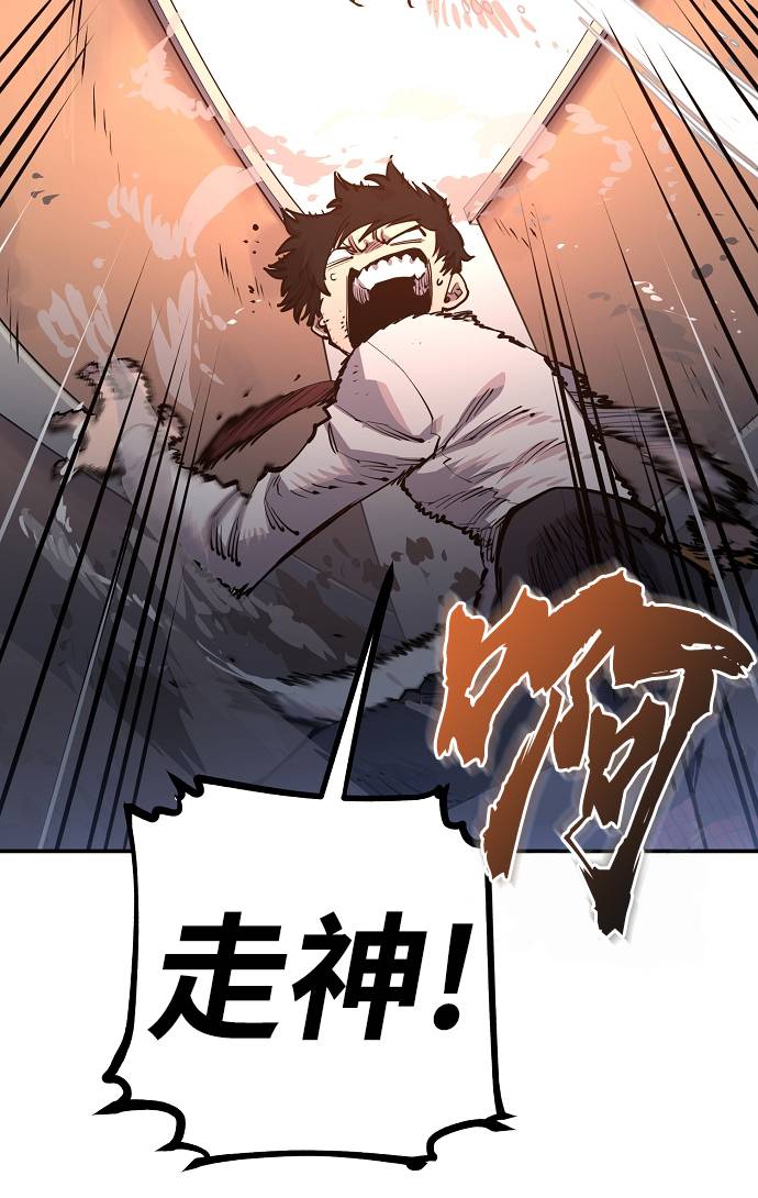 第17话47