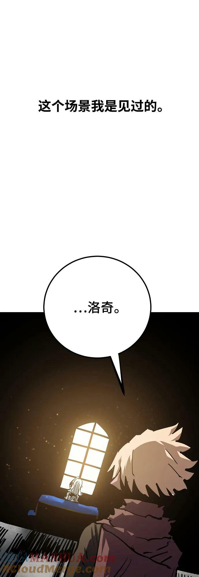 第158话12