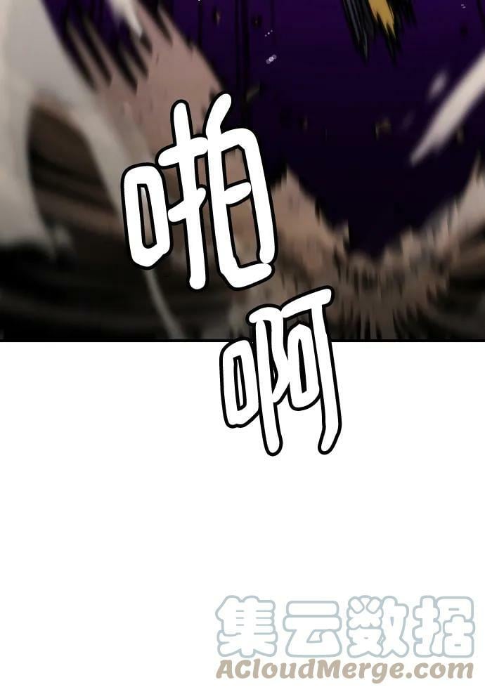 第146话80
