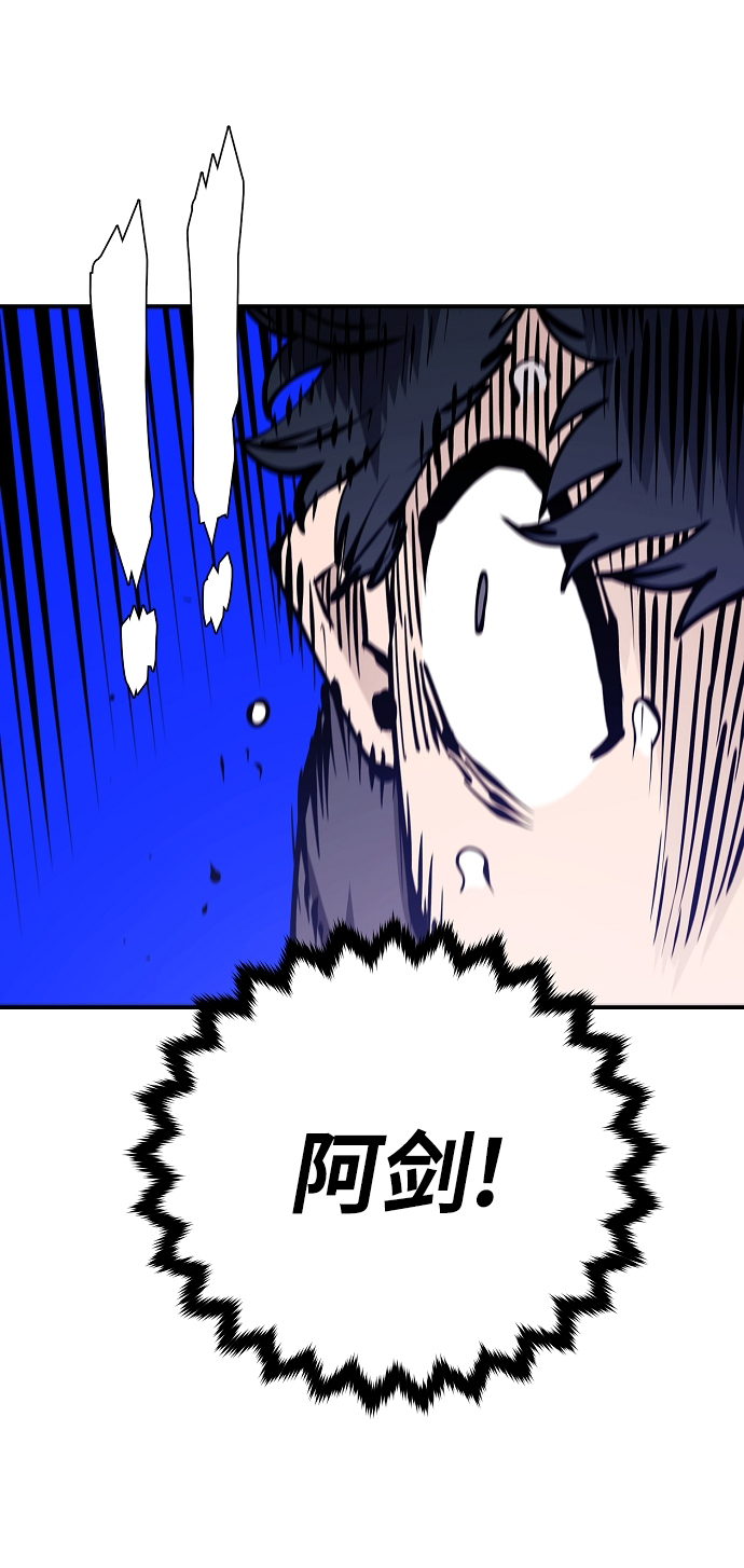 第81话40