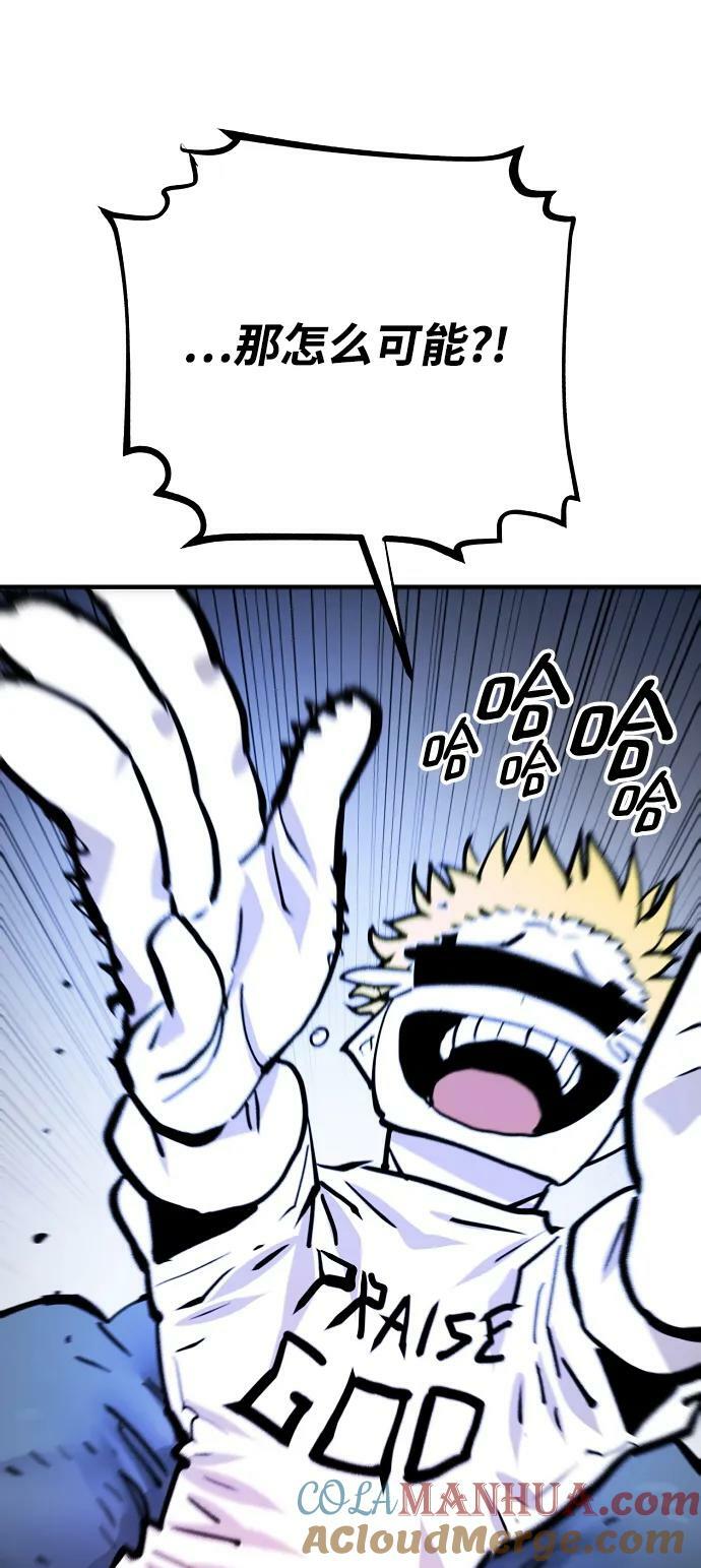 第153话12