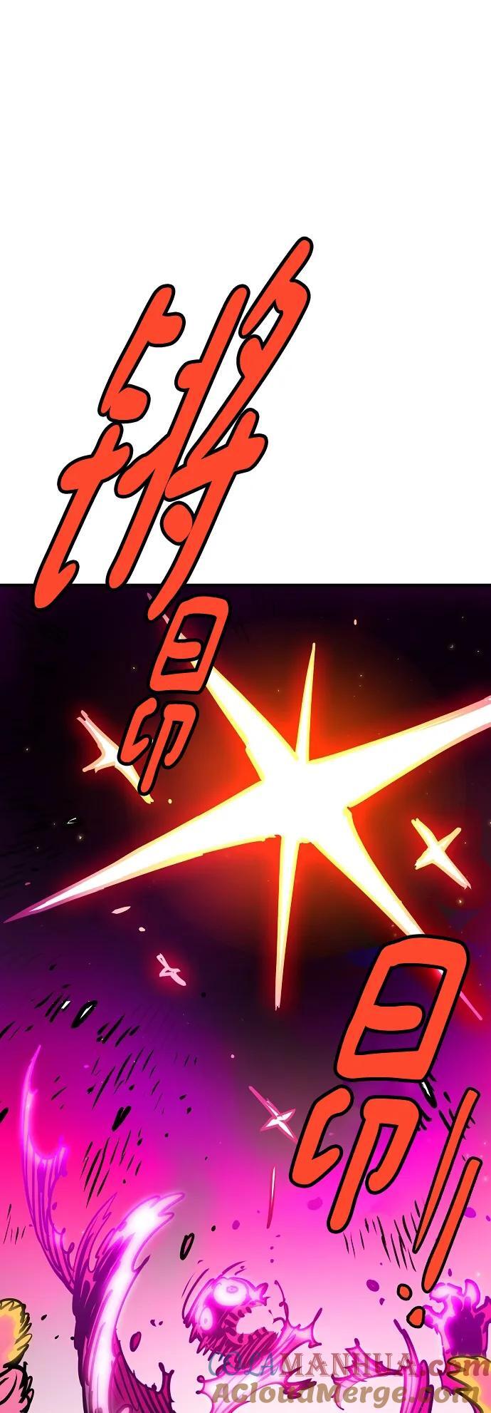 第167话45
