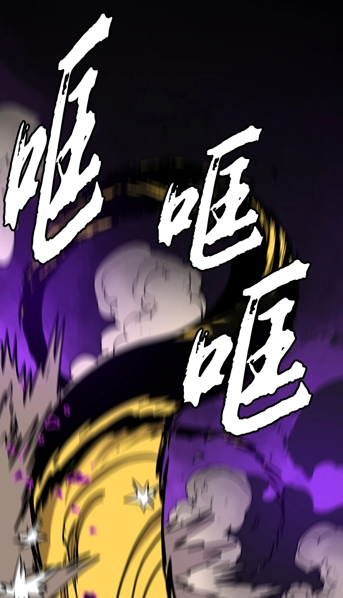 第135话19