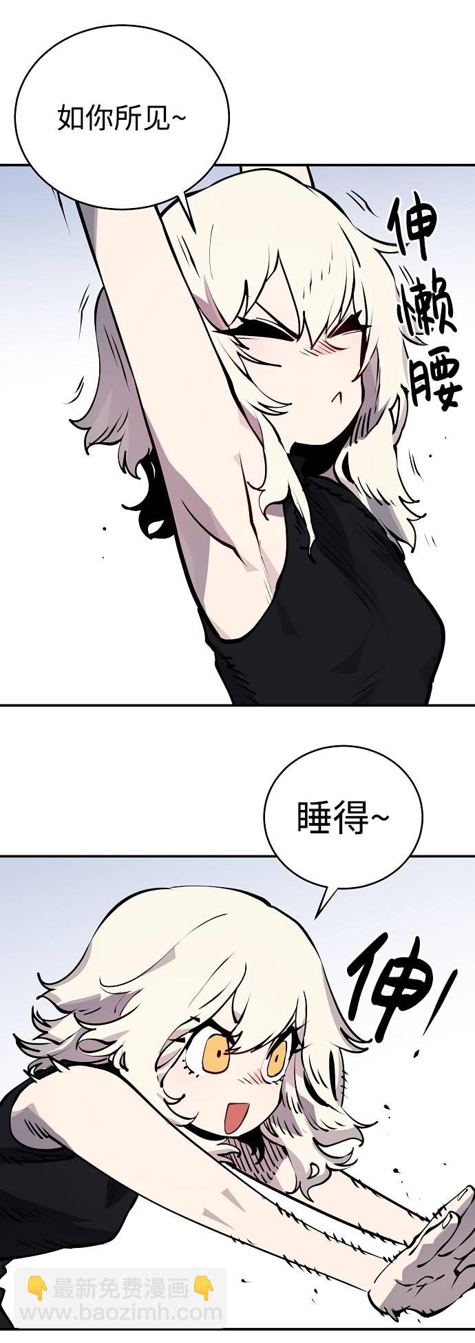 第34话40