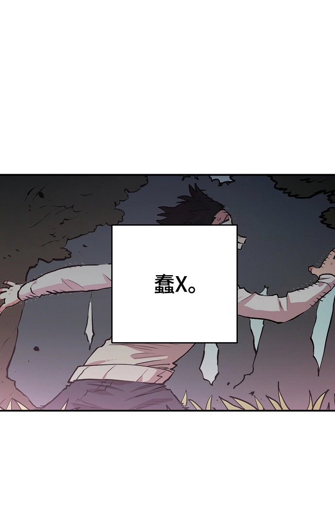 第125话20