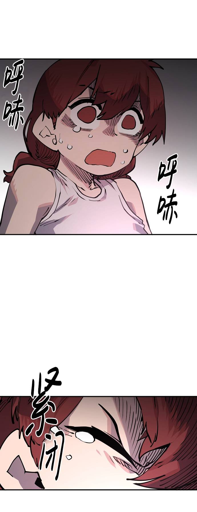 第17话42