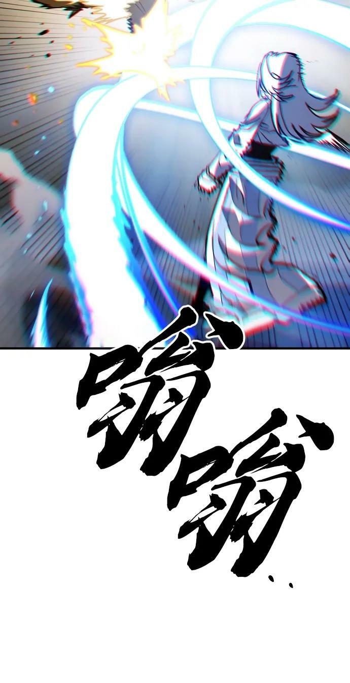 第149话22