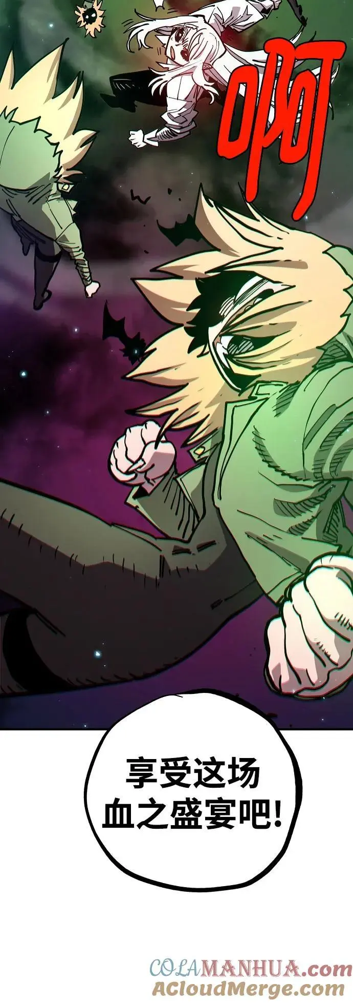 第187话30
