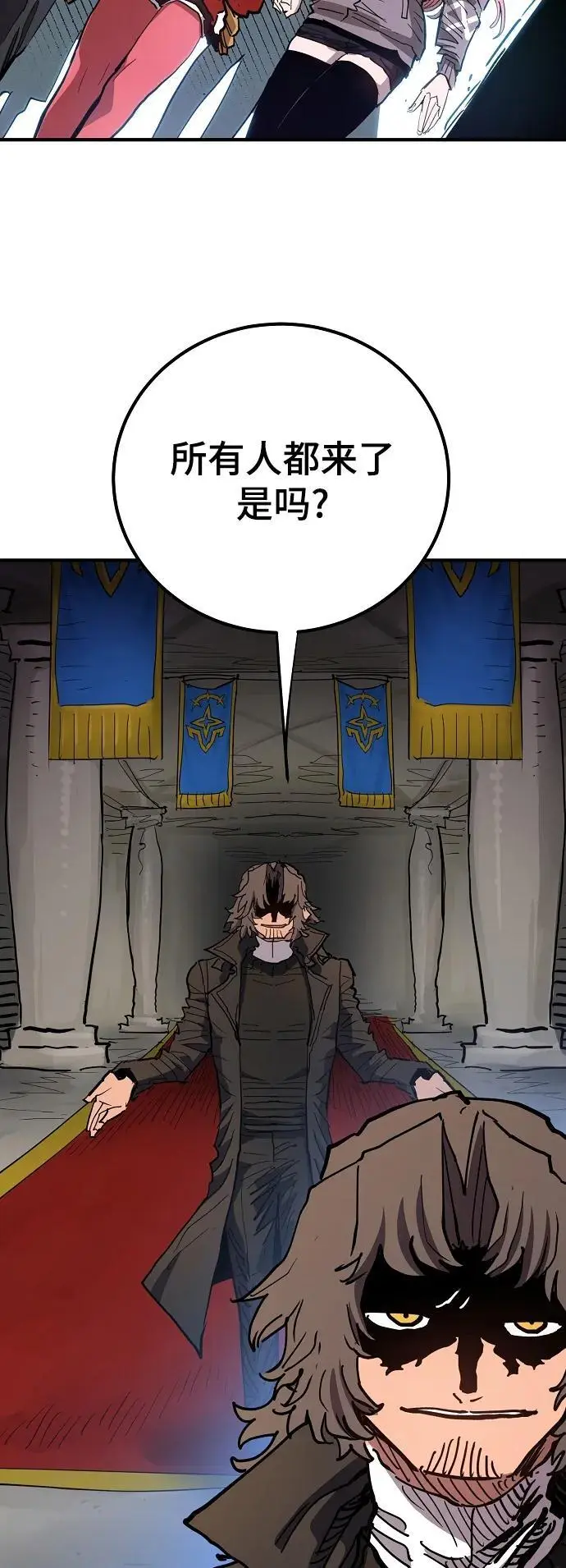 第182话65