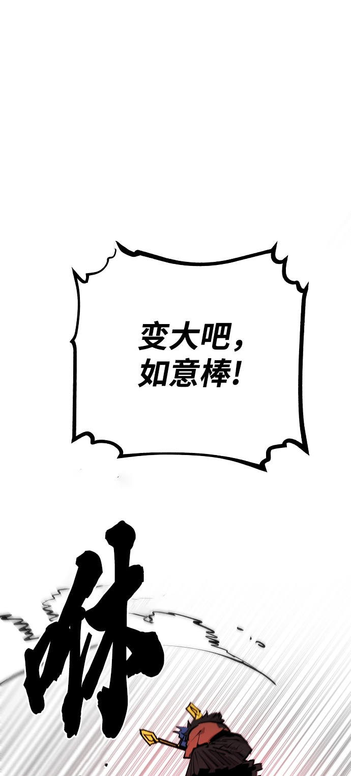 第117话24
