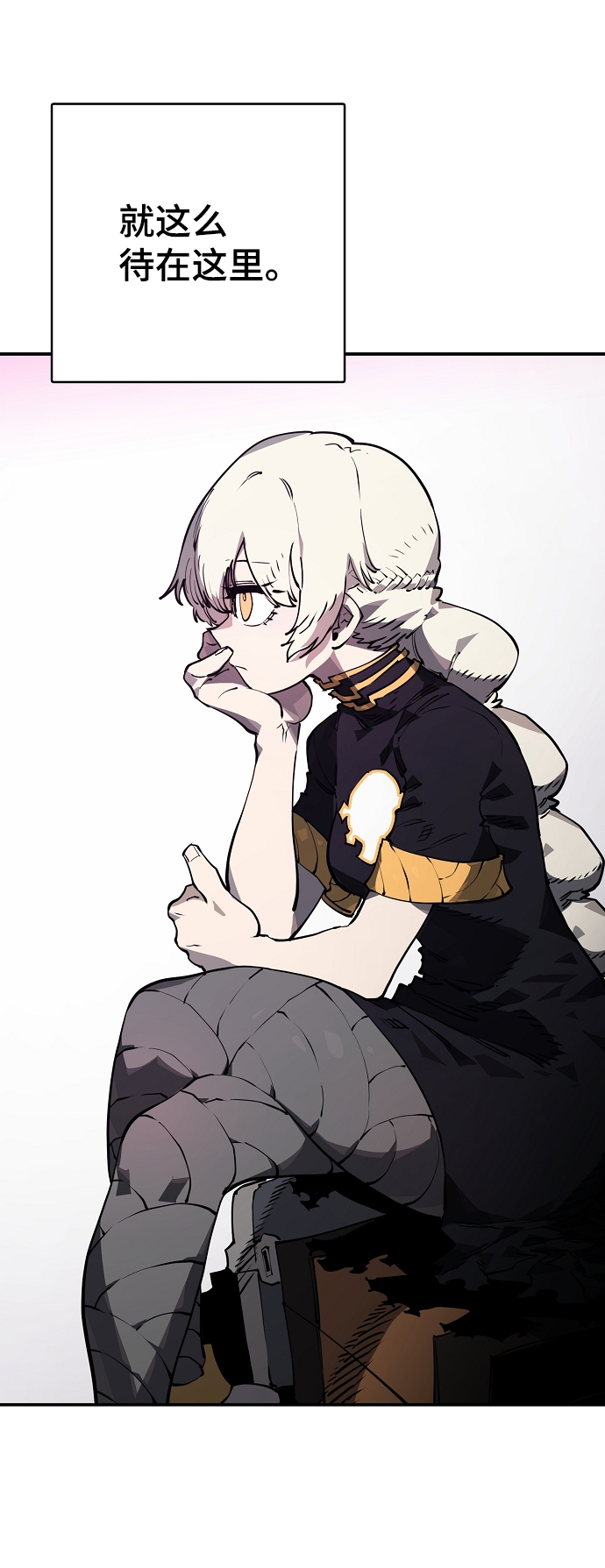 第23话19