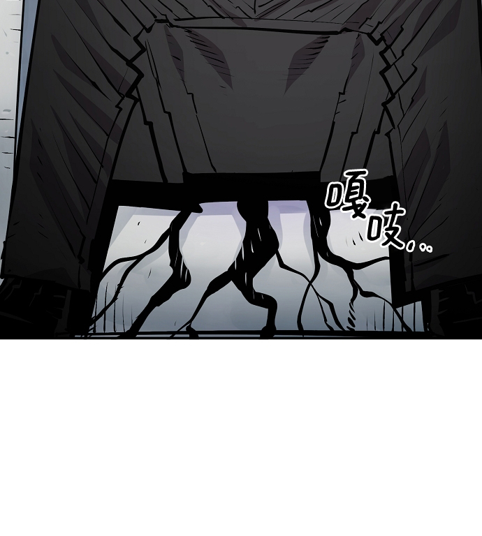 第133话6