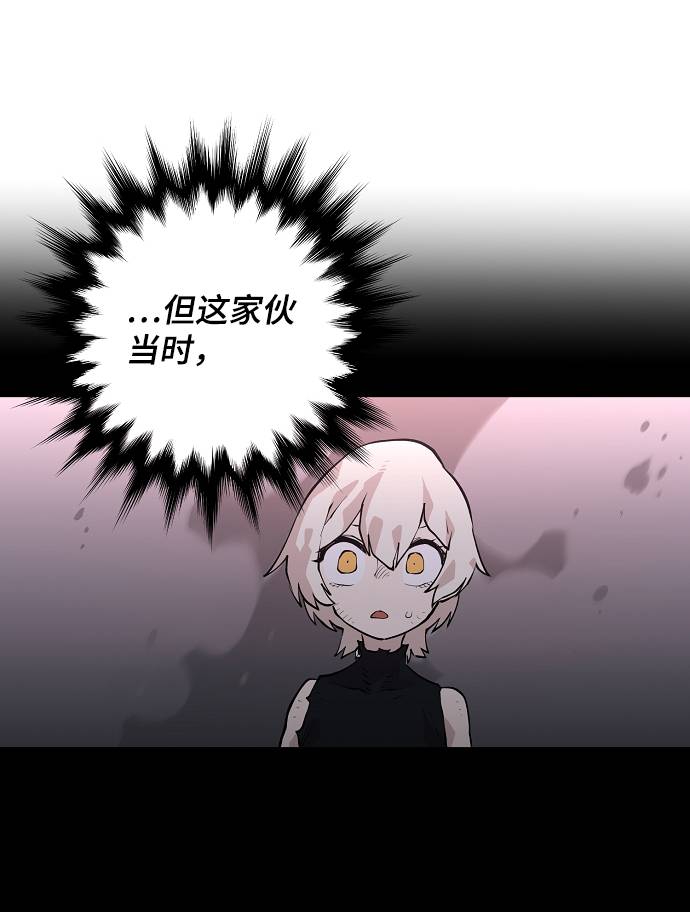 第5话60