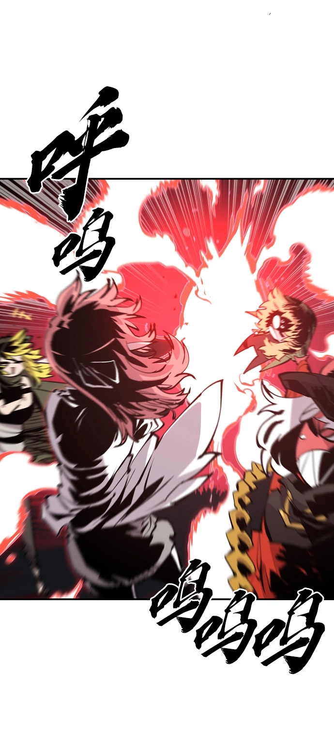 第100话24