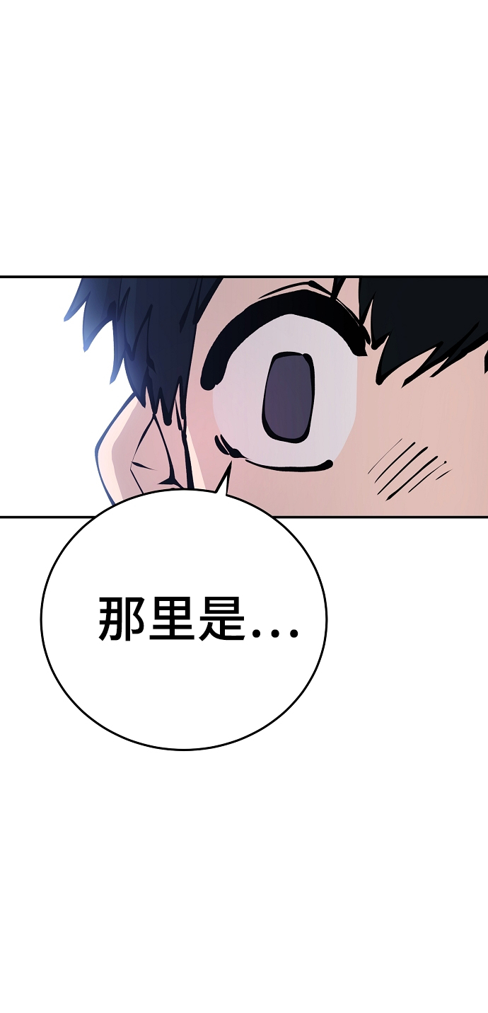 第77话51
