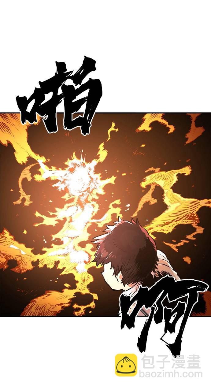 第3话118