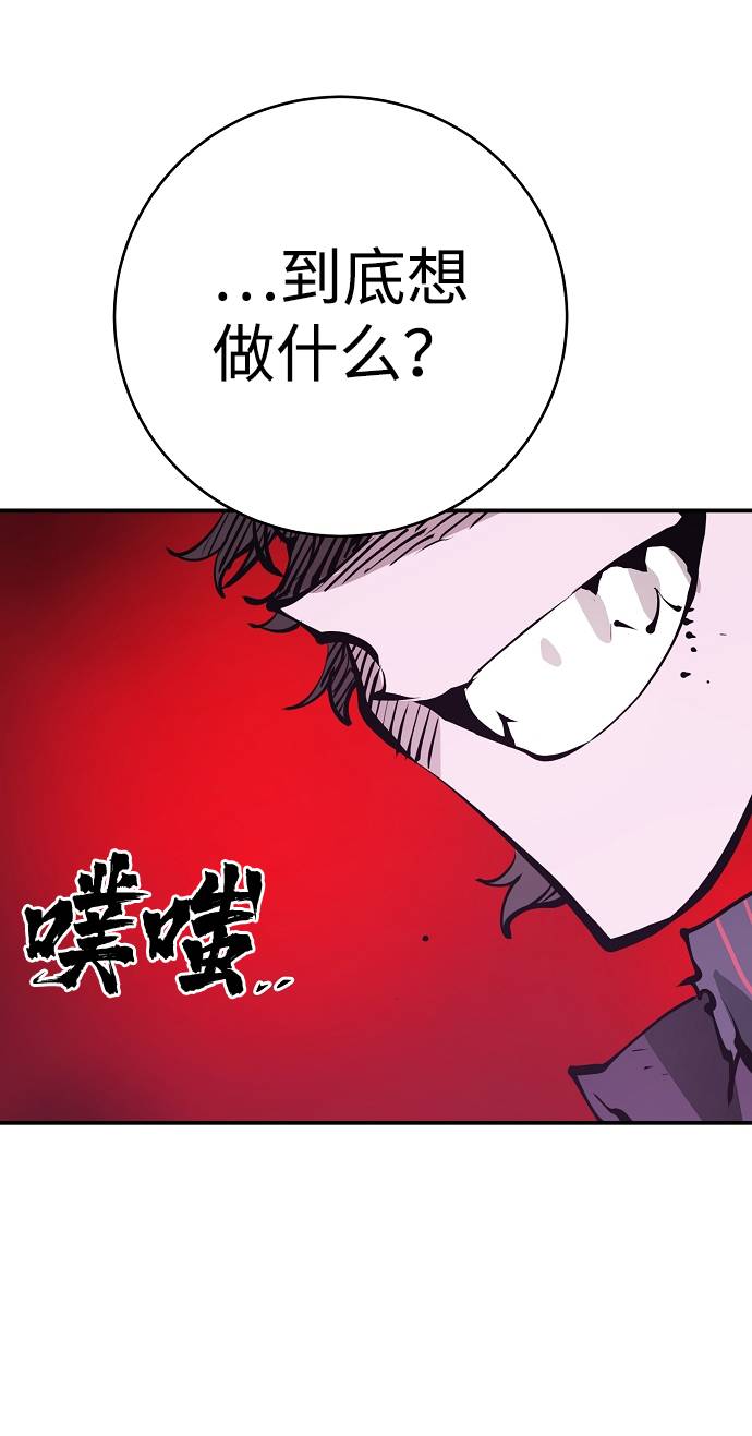 第57话31