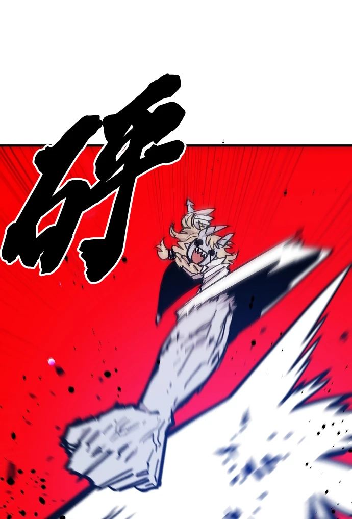 第141话24