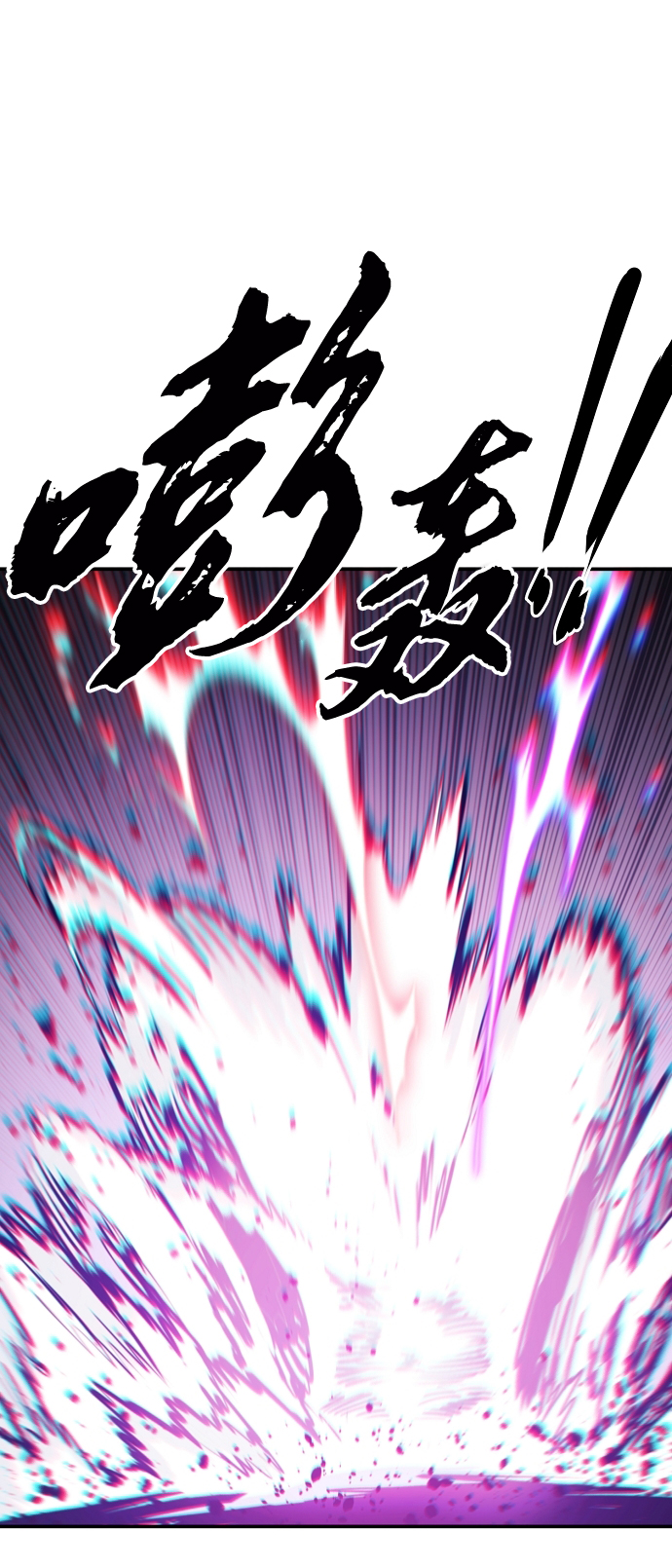 第104话47