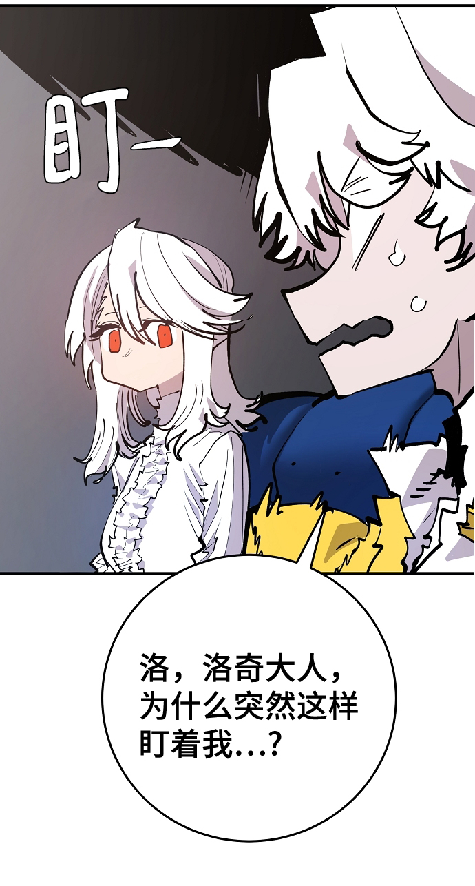 第113话63