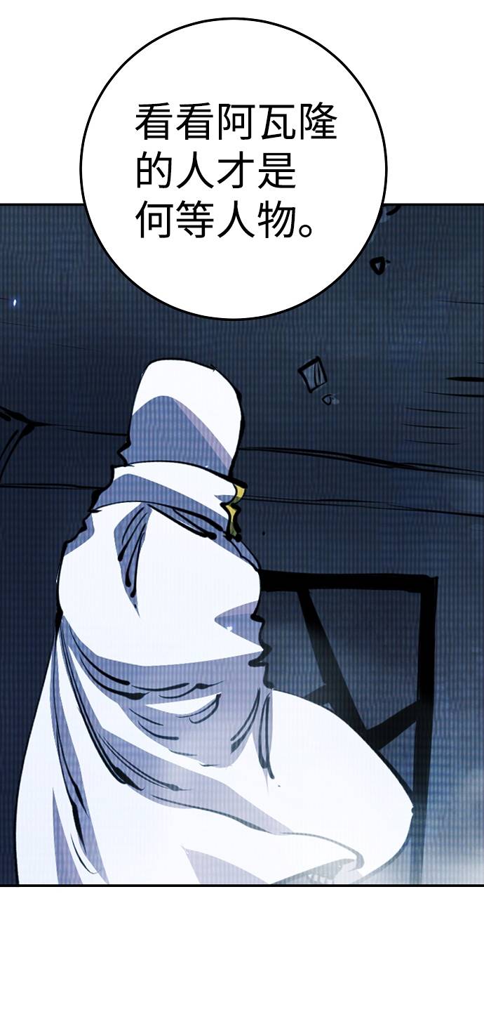 第38话18
