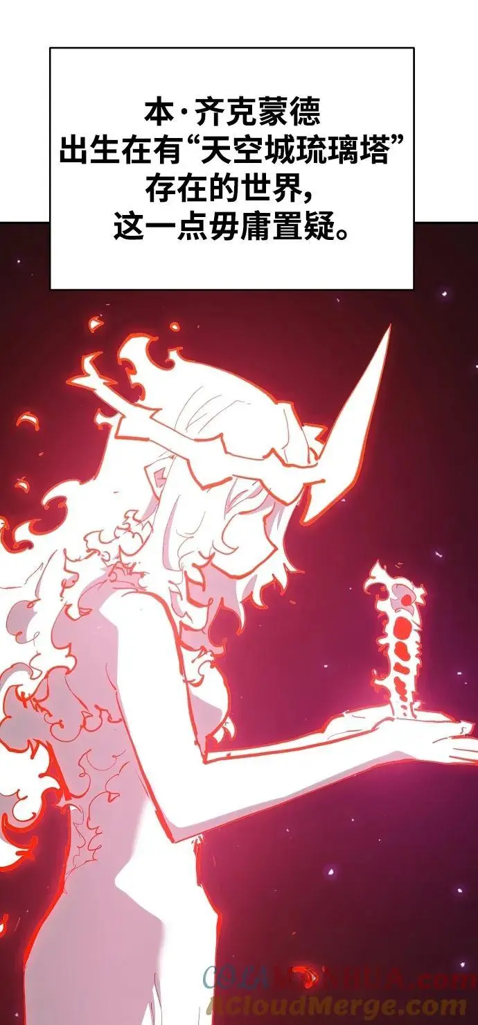 第184话21
