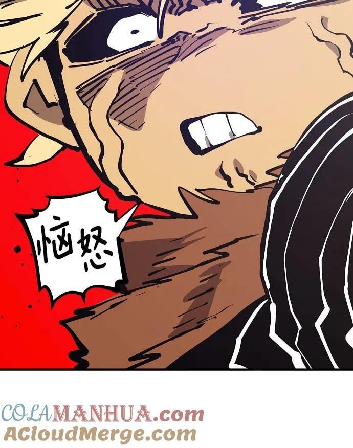 第149话56