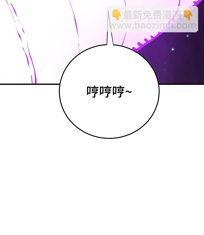 第131话2