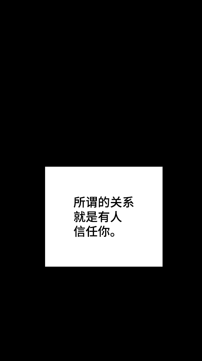 第42话1